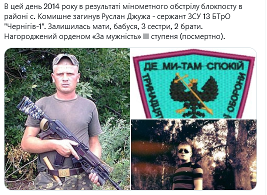 Screenshot 2021-08-20 at 15-24-24 Український часопис ( falledlenin) Твиттер.png