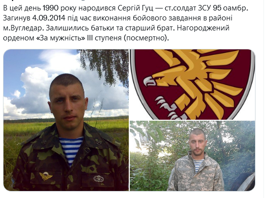Screenshot 2021-08-20 at 15-31-27 Український часопис ( falledlenin) Твиттер.png