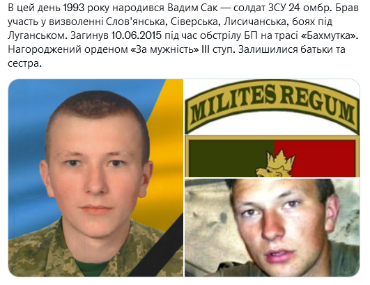 Screenshot 2021-08-21 at 11-01-59 (1) Український часопис ( falledlenin) Twitter.png