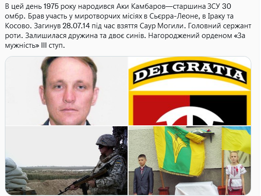 Screenshot 2021-08-23 at 18-44-23 (1) Український часопис ( falledlenin) Twitter.png