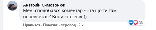 Screenshot 2021-08-26 at 11-46-29 Не повертайся ніколи.png