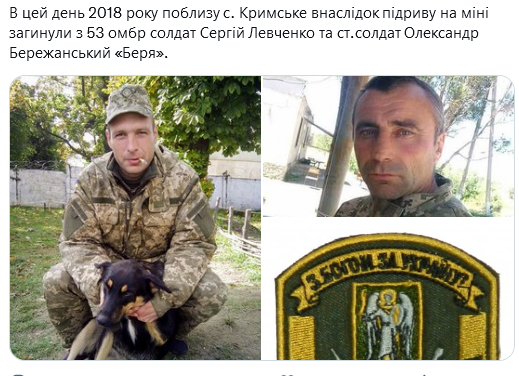 Screenshot 2021-08-27 at 09-48-58 (1) Український часопис ( falledlenin) Twitter.png