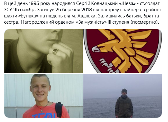 Screenshot 2021-08-27 at 10-11-21 (1) Український часопис ( falledlenin) Twitter.png