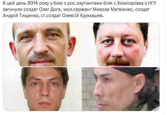 Screenshot 2021-08-29 at 10-16-47 (1) Український часопис ( falledlenin) Twitter.png
