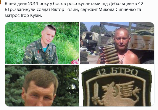 Screenshot 2021-08-29 at 10-17-15 (1) Український часопис ( falledlenin) Twitter.png