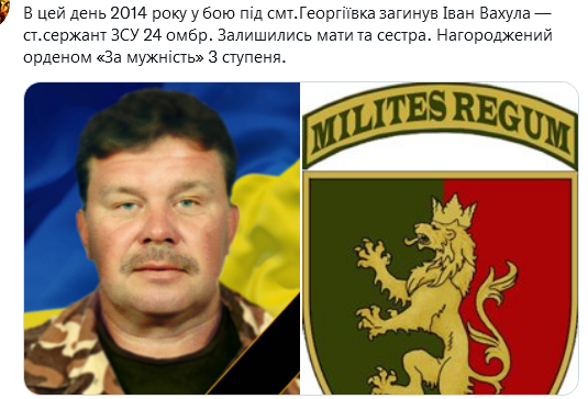 Screenshot 2021-08-29 at 10-18-12 (1) Український часопис ( falledlenin) Twitter.png