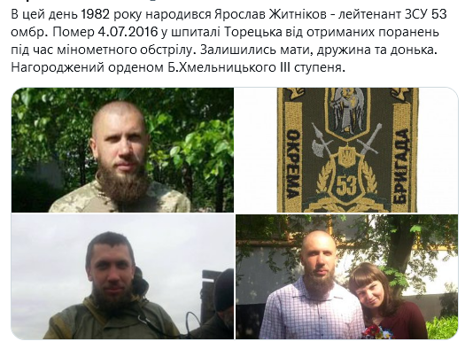 Screenshot 2021-08-30 at 23-24-43 (1) Український часопис ( falledlenin) Twitter.png