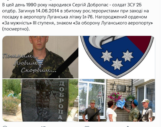 Screenshot 2021-08-30 at 23-25-10 (1) Український часопис ( falledlenin) Twitter.png