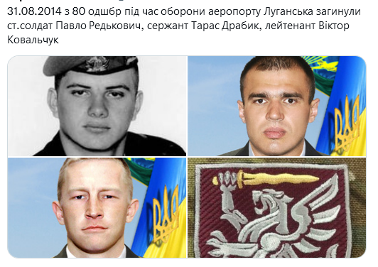Screenshot 2021-08-31 at 19-30-09 Український часопис ( falledlenin) Twitter.png