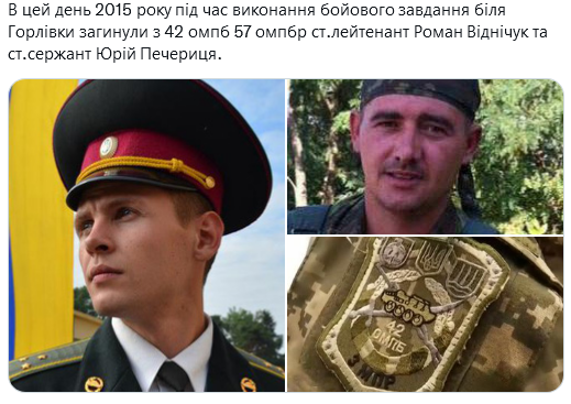 Screenshot 2021-08-31 at 19-35-16 Український часопис ( falledlenin) Twitter.png