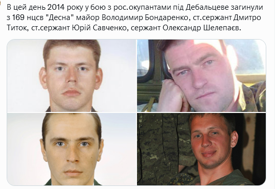 Screenshot 2021-08-31 at 19-35-55 Український часопис ( falledlenin) Twitter.png