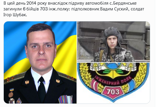 Screenshot 2021-08-31 at 19-36-26 Український часопис ( falledlenin) Twitter.png
