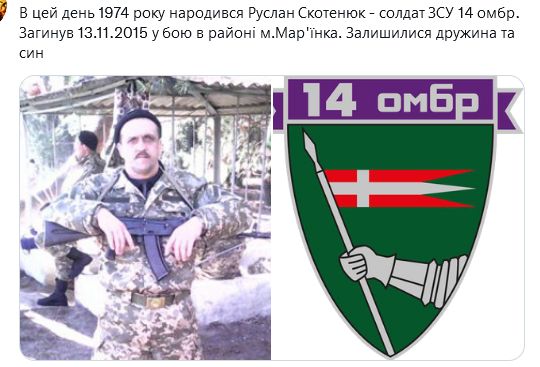 Screenshot 2021-08-31 at 19-37-24 Український часопис ( falledlenin) Twitter.png
