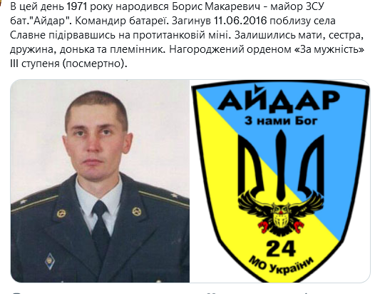 Screenshot 2021-08-31 at 19-39-01 Український часопис ( falledlenin) Twitter.png