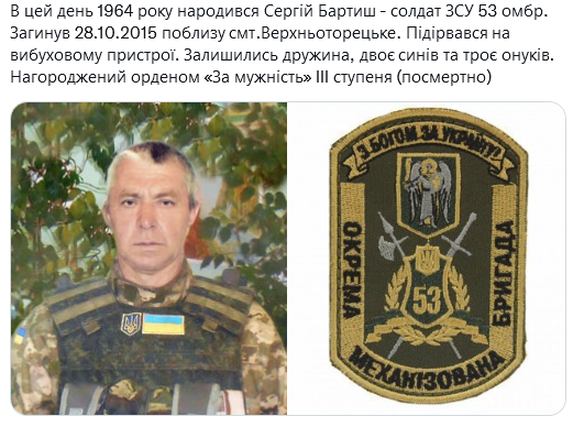 Screenshot 2021-08-31 at 19-42-08 Український часопис ( falledlenin) Twitter.png