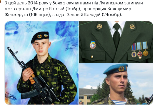 Screenshot 2021-09-01 at 17-03-08 Український часопис ( falledlenin) Twitter.png