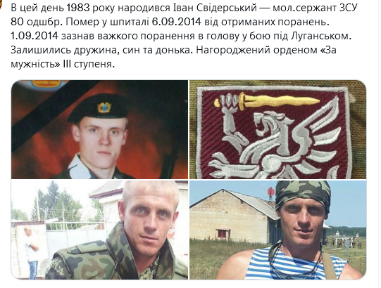 Screenshot 2021-09-01 at 17-13-01 Український часопис ( falledlenin) Twitter.png