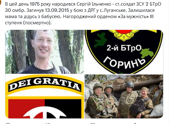 Screenshot 2021-09-03 at 17-55-52 Український часопис ( falledlenin) Twitter.png