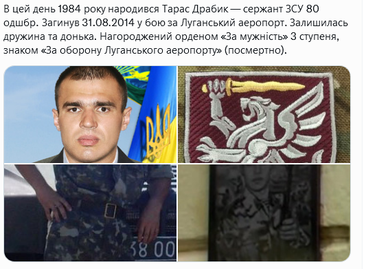 Screenshot 2021-09-03 at 17-56-12 Український часопис ( falledlenin) Twitter.png