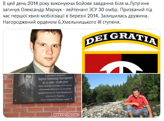 Screenshot 2021-09-03 at 18-01-17 Український часопис ( falledlenin) Twitter.png