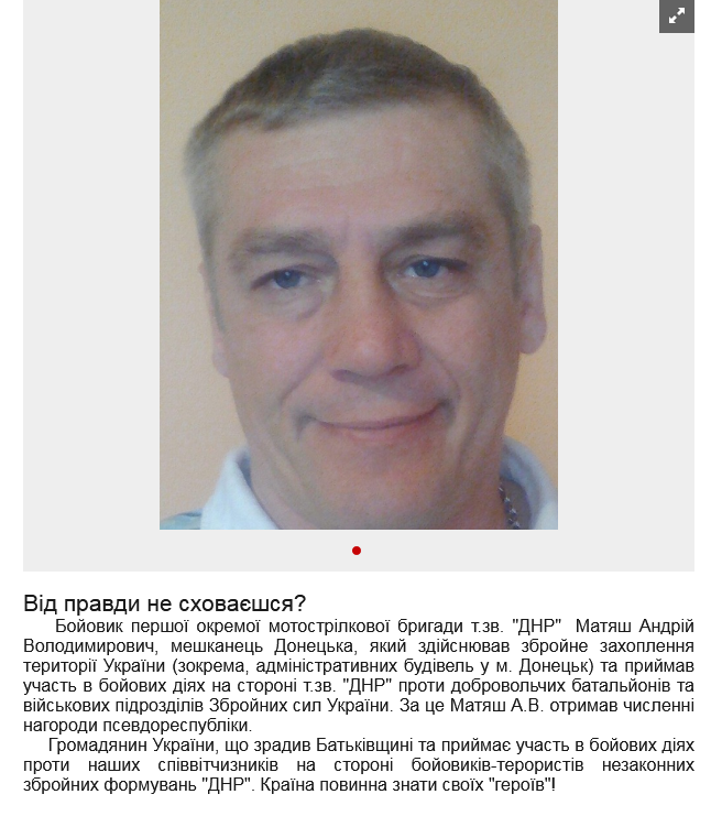 Screenshot 2021-09-04 at 08-12-35 Анатолий Штирлиц.png