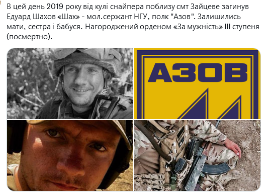 Screenshot 2021-09-04 at 21-29-21 Український часопис ( falledlenin) Twitter.png