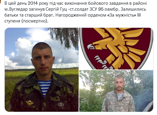 Screenshot 2021-09-04 at 21-32-45 Український часопис ( falledlenin) Twitter.png