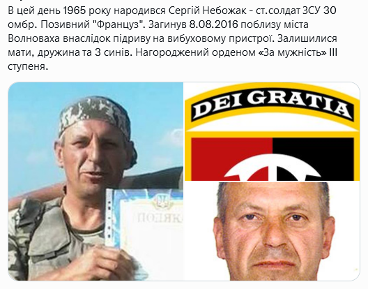 Screenshot 2021-09-04 at 21-35-46 Український часопис ( falledlenin) Twitter.png