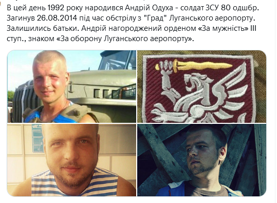 Screenshot 2021-09-05 at 17-51-00 Український часопис ( falledlenin) Twitter.png