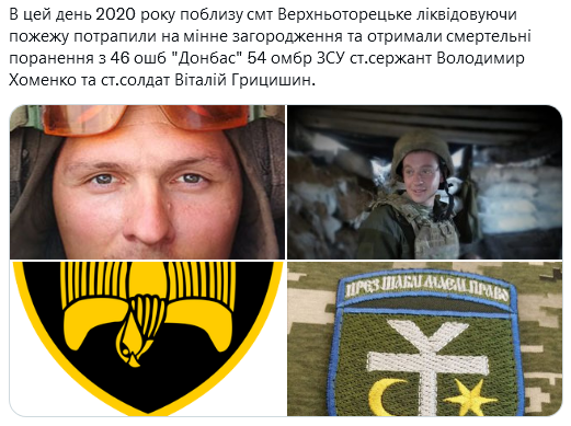 Screenshot 2021-09-05 at 21-21-10 Український часопис ( falledlenin) Twitter.png