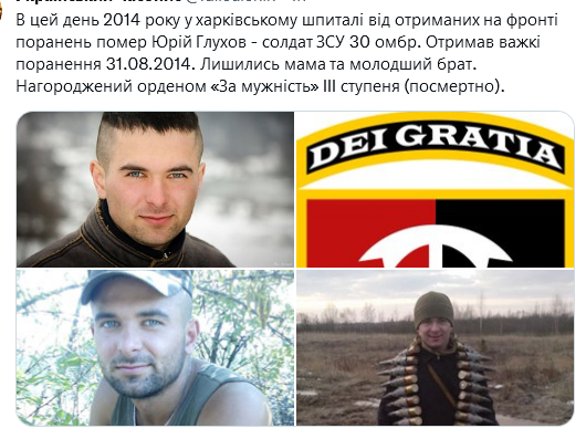 Screenshot 2021-09-05 at 21-21-38 Український часопис ( falledlenin) Twitter.png
