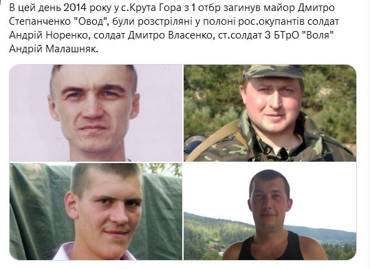 Screenshot 2021-09-05 at 21-22-07 Український часопис ( falledlenin) Twitter.png