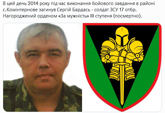 Screenshot 2021-09-05 at 21-22-26 Український часопис ( falledlenin) Twitter.png