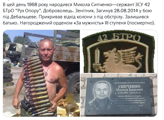 Screenshot 2021-09-05 at 21-40-17 Український часопис ( falledlenin) Twitter.png