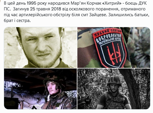 Screenshot 2021-09-06 at 19-01-16 Український часопис ( falledlenin) Twitter.png