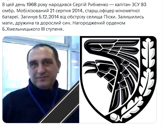 Screenshot 2021-09-06 at 19-03-10 Український часопис ( falledlenin) Twitter.png