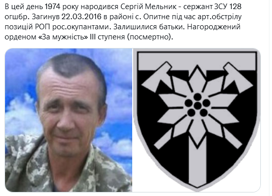 Screenshot 2021-09-06 at 19-04-16 Український часопис ( falledlenin) Twitter.png