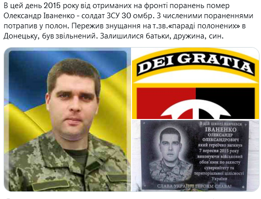 Screenshot 2021-09-07 at 18-35-28 Український часопис ( falledlenin) Twitter.png