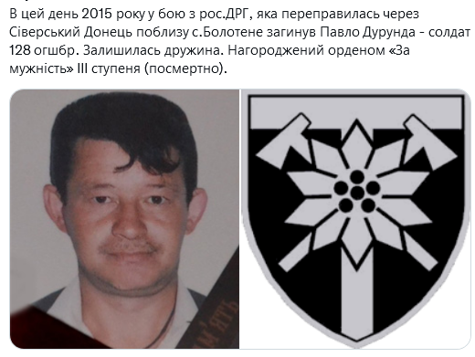 Screenshot 2021-09-07 at 18-35-49 Український часопис ( falledlenin) Twitter.png