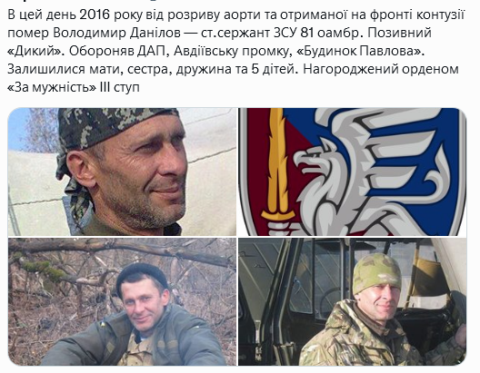 Screenshot 2021-09-07 at 18-36-02 Український часопис ( falledlenin) Twitter.png