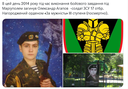 Screenshot 2021-09-07 at 18-36-24 Український часопис ( falledlenin) Twitter.png