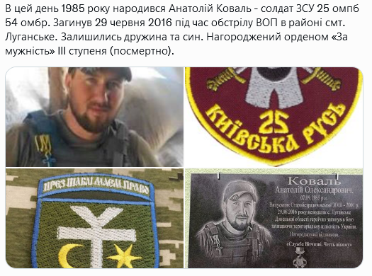 Screenshot 2021-09-07 at 18-41-33 Український часопис ( falledlenin) Twitter.png