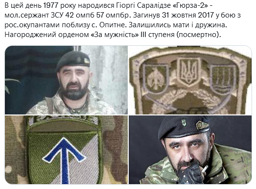 Screenshot 2021-09-08 at 20-36-04 Український часопис ( falledlenin) Twitter.png