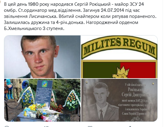 Screenshot 2021-09-08 at 20-36-32 Український часопис ( falledlenin) Twitter.png