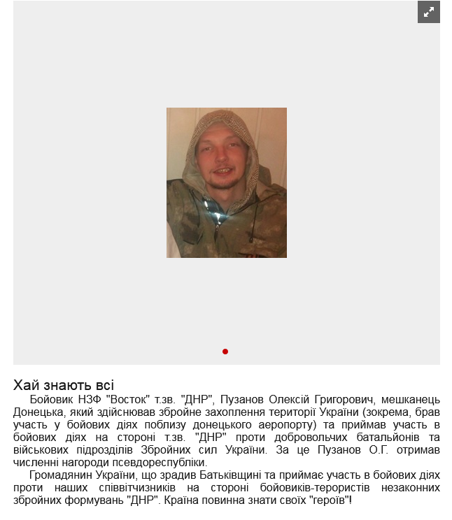 Screenshot 2021-09-09 at 08-17-41 Сергей Нещадим в Твиттере.png