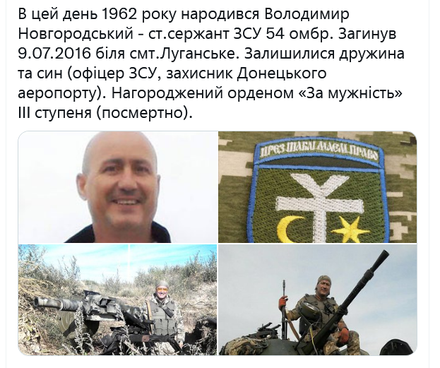 Screenshot 2021-09-09 at 17-51-17 Український часопис ( falledlenin) Твиттер.png