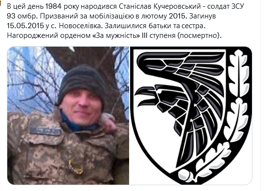 Screenshot 2021-09-09 at 17-52-38 Український часопис ( falledlenin) Твиттер.png