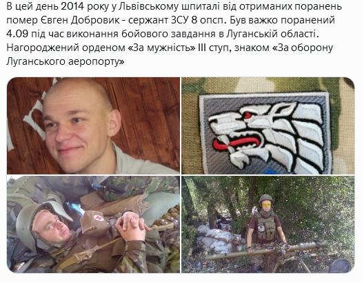 Screenshot 2021-09-09 at 18-02-49 Український часопис ( falledlenin) Твиттер.png