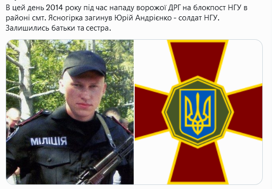 Screenshot 2021-09-09 at 18-03-33 Український часопис ( falledlenin) Твиттер.png