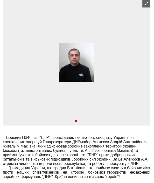 Screenshot 2021-09-10 at 09-10-22 Анатолий Штирлиц.png